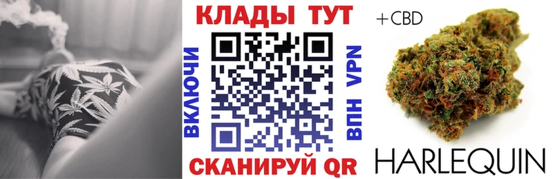 Наркошоп Усинск Каннабис ОМГ ОМГ маркетплейс A-PVP ГАШИШ Cocaine