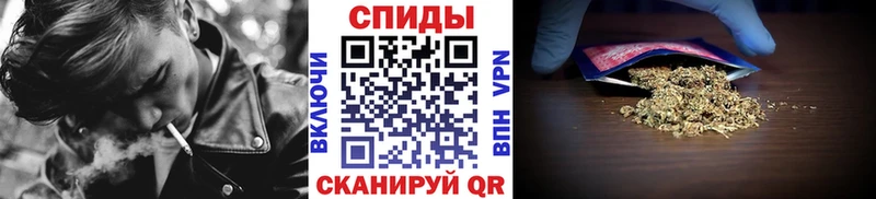 Бутират BDO 33%  даркнет официальный сайт  Усинск 
