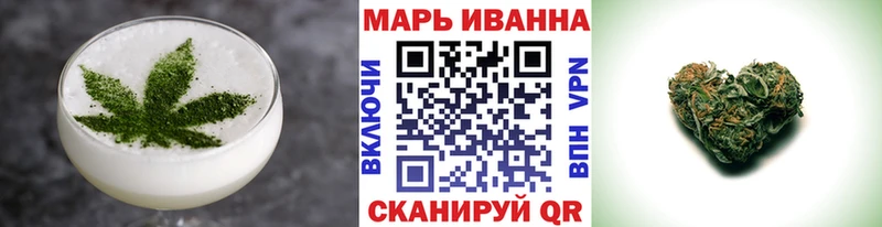 Печенье с ТГК конопля  hydra tor  Усинск 
