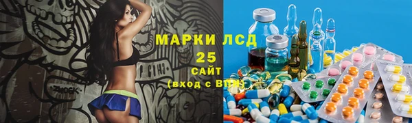 кокаин перу Аркадак