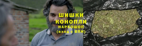 кокаин перу Аркадак