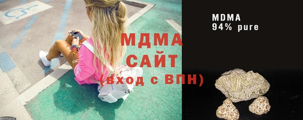 кокаин перу Аркадак