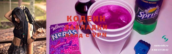 кокаин перу Аркадак