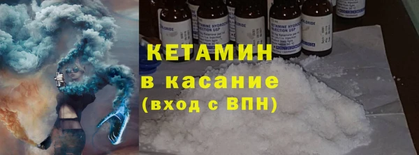 кокаин перу Аркадак