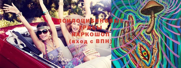 кокаин перу Аркадак