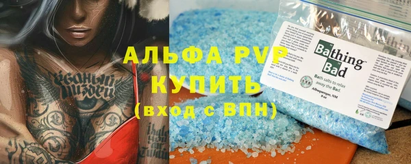 кокаин перу Аркадак