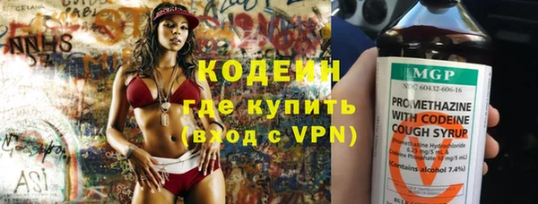 кокаин перу Аркадак