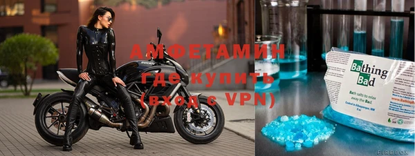 кокаин перу Аркадак