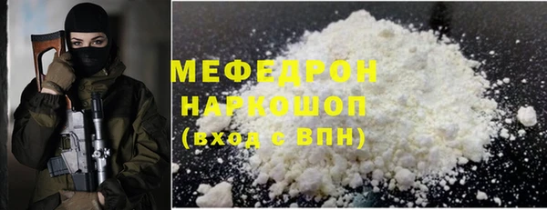 кокаин перу Аркадак