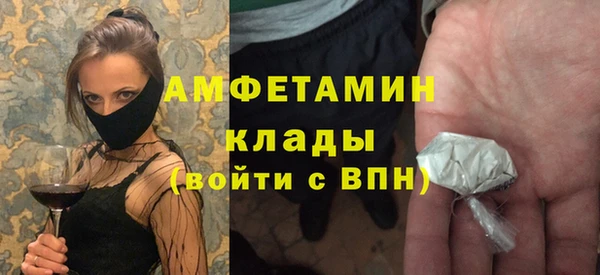 кокаин перу Аркадак