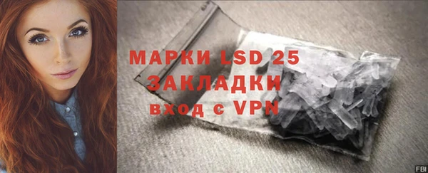 кокаин перу Аркадак