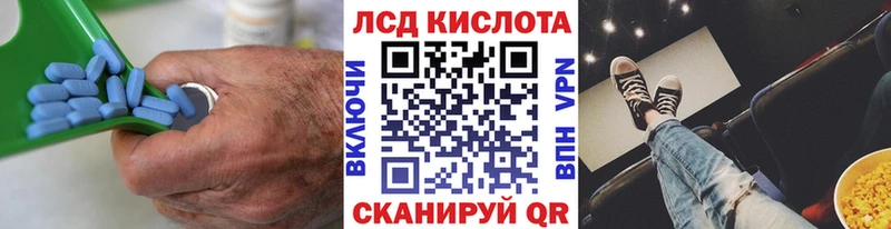OMG зеркало  даркнет сайт  Усинск  Лсд 25 экстази кислота 