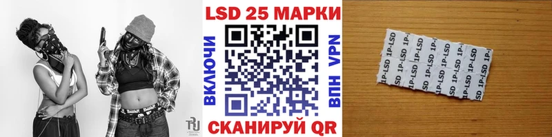кракен зеркало  Усинск  Марки NBOMe 1,8мг 