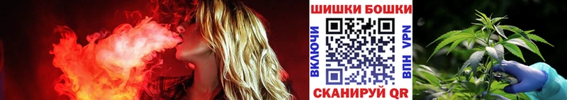 гидра рабочий сайт  Усинск  Канабис гибрид 